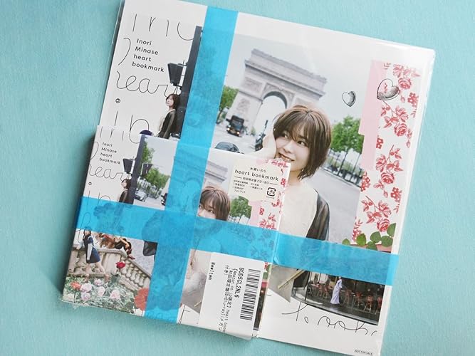 Amazon | heart bookmark [初回限定盤CD+Blu-ray] | 水瀬いのり